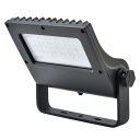 看板照明 屋外 LED 看板灯 外照式 ビューフラッド VF40 狭角 ブラック 白色5000K VF40NR-B ニッケンハードウェア 看板…