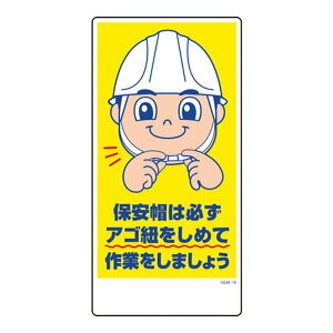 }KW PP 1mm 300×600 pR l HŔ HpŔ W Ŕ Spi GEM-16 ASR߂čƂ܂傤