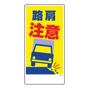 }KW PP 1mm 300×600 pR l HŔ HpŔ W Ŕ ӊŔ Spi ۈpi GEM-38 H