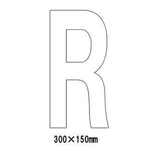 ԏ Ŕ HʕW Hʕ\V[g  At@xbg  }[N  R 835-108W  H300mm