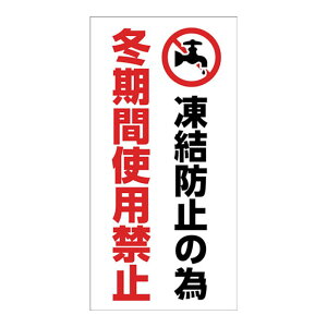 }KW PP 1mm 300×600 pR l HŔ HpŔ W Ŕ Spi ۈpi GEM-89 ~Ԏgp֎~