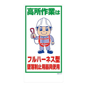 }KW PP 1mm 300×600 pR l HŔ HpŔ W Ŕ Spi GEM-101 tn[lX^ė~pgp