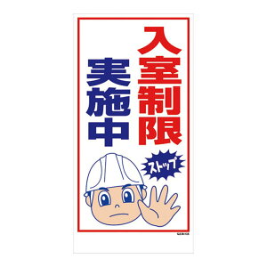 }KW PP 1mm 300×600 pR l HŔ HpŔ W Ŕ Spi ۈpi GEM-106 {