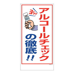 }KW PP 1mm 300×600 pR l HŔ HpŔ W Ŕ Spi ۈpi GEM-110 AR[`FbN̓O