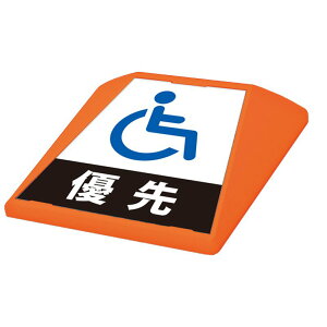 ԏ Ŕ Hʕ\ HʕW ^[gCY IW \ʃZbg G-GT-001-O_047 Ԉ֎qD_