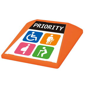 ԏ Ŕ Hʕ\ HʕW ^[gCY IW \ʃZbg G-GT-001-O_051 D撓ԏPRIORITY