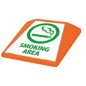 ԏ Ŕ Hʕ\ HʕW ^[gCY IW \ʃZbg G-GT-001-O_072 SMOKINGAREA_