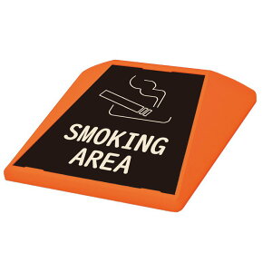ԏ Ŕ Hʕ\ HʕW ^[gCY IW \ʃZbg G-GT-001-O_076 SMOKINGAREA_