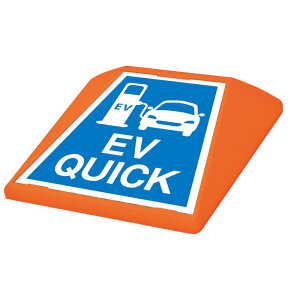 ԏ Ŕ Hʕ\ HʕW ^[gCY IW \ʃZbg G-GT-001-O_083 EVQUICK