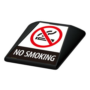 ԏ Ŕ Hʕ\ HʕW ^[gCY ubN \ʃZbg G-GT-001-K_066 NOSMOKING