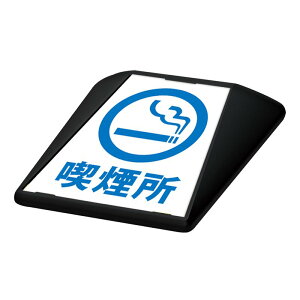 ���ԏ� �Ŕ� �H�ʕ\�� �H�ʕW�� �^�[�g�C�Y �u���b�N �\���ʃZ�b�g G-GT-001-K_070 �i����_��