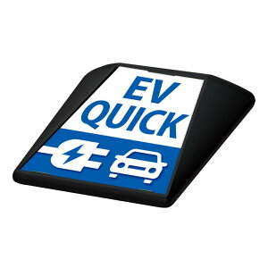 ԏ Ŕ Hʕ\ HʕW ^[gCY ubN \ʃZbg G-GT-001-K_092 EVQUICK