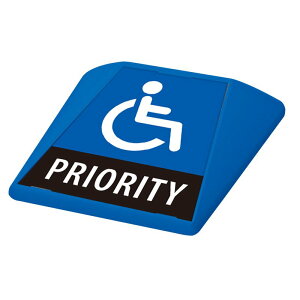 ԏ Ŕ Hʕ\ HʕW ^[gCY u[ \ʃZbg G-GT-001-B_048 Ԉ֎qDPRIORITY_