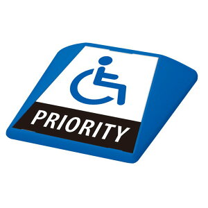 ԏ Ŕ Hʕ\ HʕW ^[gCY u[ \ʃZbg G-GT-001-B_049 Ԉ֎qDPRIORITY_