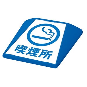 ���ԏ� �Ŕ� �H�ʕ\�� �H�ʕW�� �^�[�g�C�Y �u���[ �\���ʃZ�b�g G-GT-001-B_070 �i����_��
