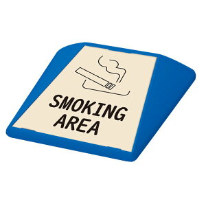 ԏ Ŕ Hʕ\ HʕW ^[gCY u[ \ʃZbg G-GT-001-B_075 SMOKINGAREA_x[W