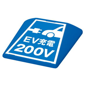 ԏ Ŕ Hʕ\ HʕW ^[gCY u[ \ʃZbg G-GT-001-B_091 EV[d200V