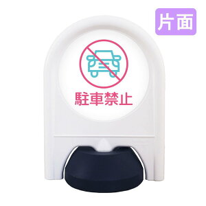 ԏ Ŕ  \ʃZbg Ж ~jX^h_015S_ԋ֎~ a@ wZ { V ItBX  H fUC