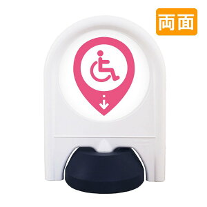 ԏ Ŕ  \ʃZbg  ~jX^h_002W_D撓ԏACR a@ wZ { V ItBX  H fUC