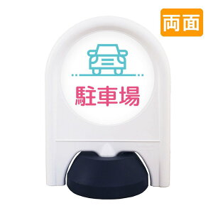 ԏ Ŕ  \ʃZbg  ~jX^h_008W_ԏ a@ wZ { V ItBX  H fUC