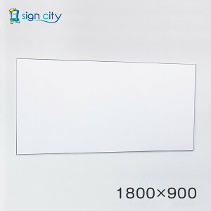 �}�O�l�b�g�{�[�h ������� �� �Ǖt�� �A�����[�h �f���{�[�h 692 �X�e��(�{�[�h�z���C�g) �����p 1800×900 �}�O�l�b�g��p 692S-W 1800×900