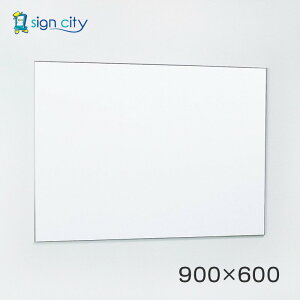 �}�O�l�b�g�{�[�h ������� �� �Ǖt�� �A�����[�h �f���{�[�h 692 �X�e��(�{�[�h�z���C�g) �����p 900×600 �}�O�l�b�g��p 692S-W 900×600