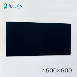 �}�O�l�b�g�{�[�h ������� �� �Ǖt�� �A�����[�h �f���{�[�h 692 �X�e��(�{�[�h�u���b�N) �����p 1500×900 �}�O�l�b�g��p 692S-K 1500×900