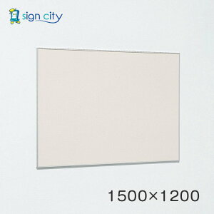 f   Ǖt A[h f{[h 629 Xe p 1500×1200 fV[gdl 629S #150×120