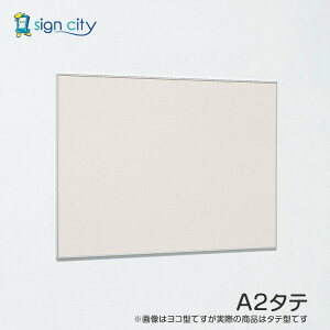 f   Ǖt A[h f{[h 629 Xe p A2^e fV[gdl 629S A2^e