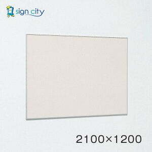 f   Ǖt A[h f{[h 629 Xe p 2100×1200 }OlbgNXdl 629S #210×120