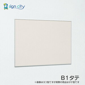 f   Ǖt A[h f{[h 629 Xe p B1^e }OlbgNXdl 629S B1^e