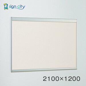 f   Ǖt A[h f{[h 6702 Xe p W2100×H1200 fV[gdl 6702S #210×120