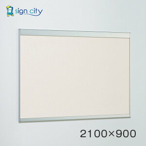 f   Ǖt A[h f{[h 6702 Xe p W2100×H900 fV[gdl 6702S 2100×900