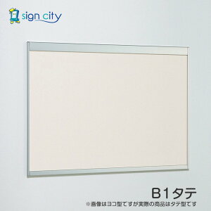 f   Ǖt A[h f{[h 6702 Xe p B1^e fV[gdl 6702S B1^e