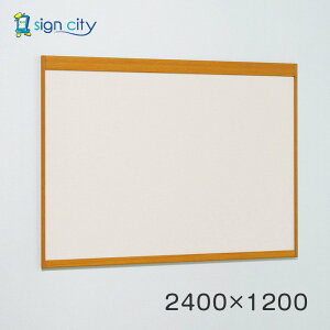 f   Ǖt A[h f{[h 6702 ؖڃi` p W2400×H1200 fV[gdl 6702WD #240×120