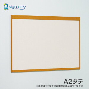 f   Ǖt A[h f{[h 6702 ؖڃi` p A2^e fV[gdl 6702WD A2^e