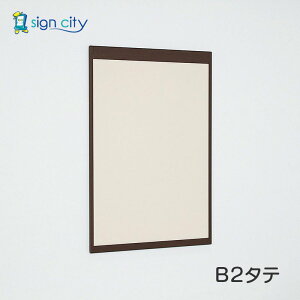 f   Ǖt A[h f{[h 6702 ؖڃZsA p B2^e fV[gdl 6702SP B2^e