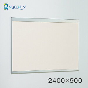 �}�O�l�b�g�{�[�h ������� �� �Ǖt�� �A�����[�h �f���{�[�h 6702 �X�e�� �����p W2400×H900 �}�O�l�b�g�N���X�d�l 6702S 2400×900