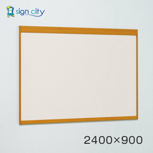 }Olbg{[h   Ǖt A[h f{[h 6702 ؖڃi` p W2400×H900 }OlbgNXdl 6702WD 2400×900