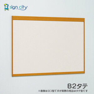 }Olbg{[h   Ǖt A[h f{[h 6702 ؖڃi` p B2^e }OlbgNXdl 6702WD B2^e