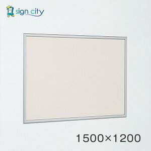 f   Ǖt A[h f{[h 612 Xe p 1500×1200 fV[gdl 612S #150×120