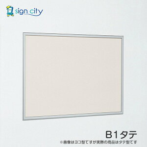 f   Ǖt A[h f{[h 612 Xe p B1^e fV[gdl 612S B1^e