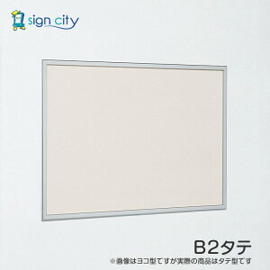 f   Ǖt A[h f{[h 612 Xe p B2^e fV[gdl 612S B2^e