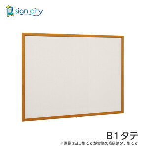 }Olbg{[h   Ǖt A[h f{[h 612 ؖ p B1^e }OlbgNXdl 612WD B1^e