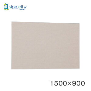 �}�O�l�b�g�{�[�h ������� �� �Ǖt�� �A�����[�h �f���{�[�h 694 �V���o�[/�{�[�h�x�[�W�� �����p W1500×H900 694C-BE 1500×900