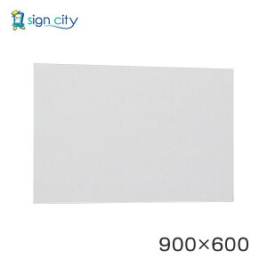 �}�O�l�b�g�{�[�h ������� �� �Ǖt�� �A�����[�h �f���{�[�h 694 �V���o�[/�{�[�h���C�g�O���[ �����p W900×H600 694C-GY 900×600