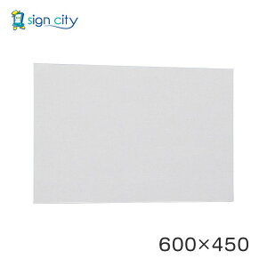 �}�O�l�b�g�{�[�h ������� �� �Ǖt�� �A�����[�h �f���{�[�h 694 �V���o�[/�{�[�h���C�g�O���[ �����p W600×H450 694C-GY 600×450