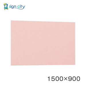 }Olbg{[h   Ǖt A[h f{[h 694 Vo[/{[hsN p W1500×H900 694C-P 1500×900