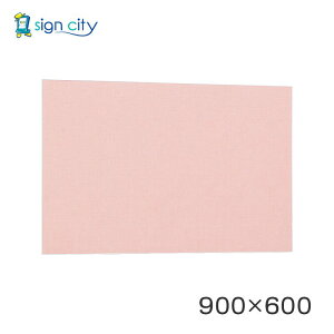 �}�O�l�b�g�{�[�h ������� �� �Ǖt�� �A�����[�h �f���{�[�h 694 �V���o�[/�{�[�h�s���N �����p W900×H600 694C-P 900×600