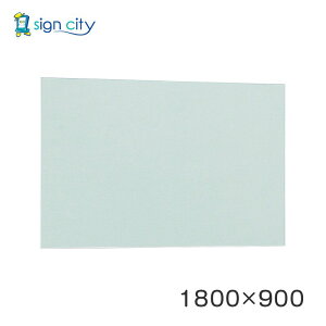 �}�O�l�b�g�{�[�h ������� �� �Ǖt�� �A�����[�h �f���{�[�h 694 �V���o�[/�{�[�h�O���[�� �����p W1800×H900 694C-GR 1800×900